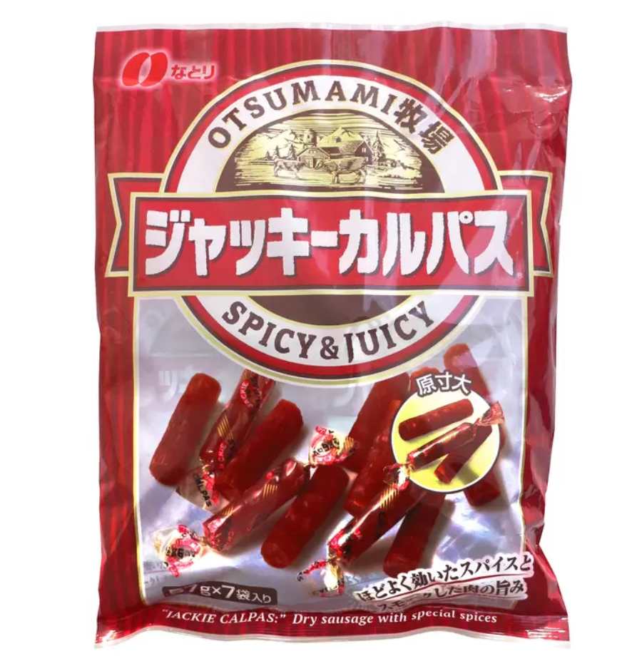 F-056 ジャッキーカルパス