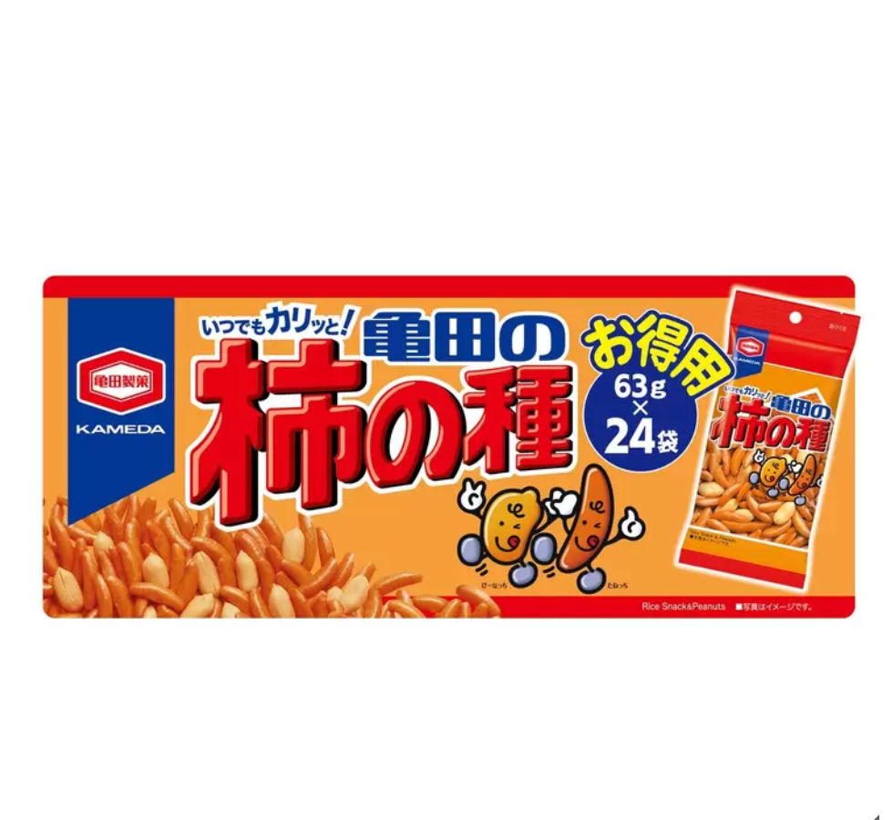 F-063 亀田の柿の種