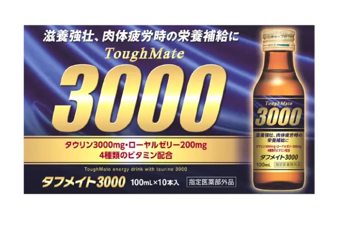 H-003 タフメイト 3000 100ml x 50本