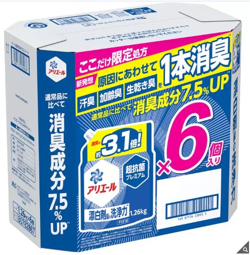 D-008 アリエールジェル 液体洗濯洗剤 消臭成分アップ 1,260g x 6個