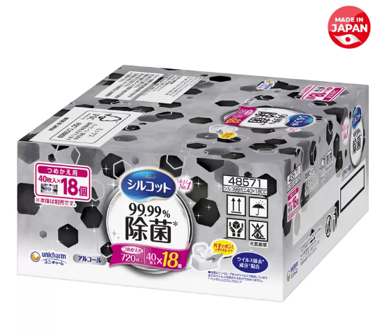 D-024 シルコット 99.99%除菌ウエットティッシュ 詰め替え 40枚 x 18個パック