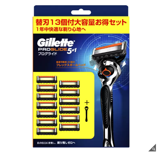 D-026 ジレット プログライド フレックスボール マニュアル 髭剃り カミソリ 本体+替刃13個
