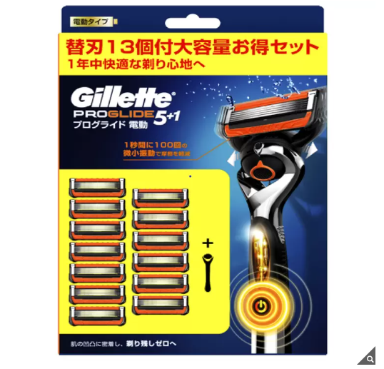 D-027 ジレット プログライド フレックスボール 電動タイプ 髭剃り カミソリ 本体+替刃13個