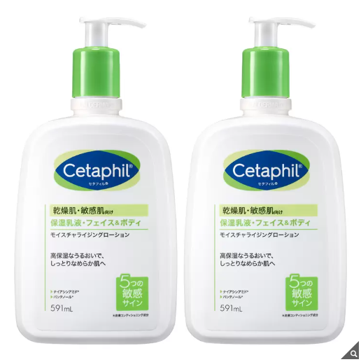 D-029 セタフィル モイスチャライジングローション 591ml x 2個