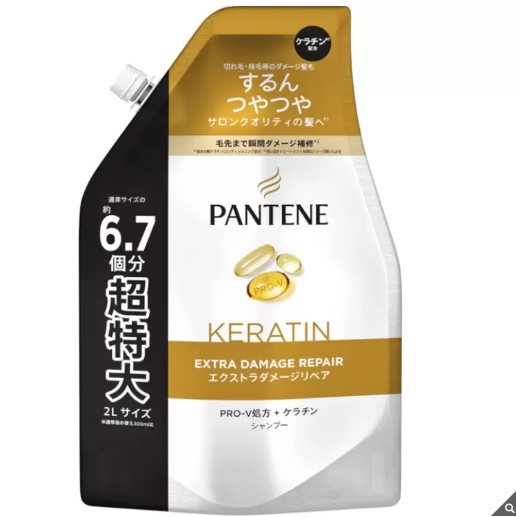 D-036 パンテーン エクストラダメージ シャンプー 2000mL