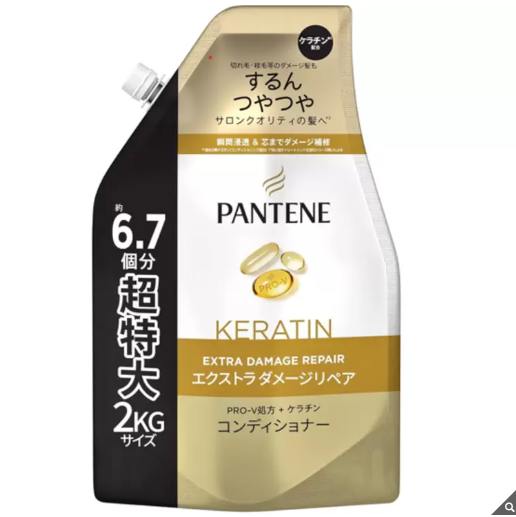 D-037 パンテーン エクストラダメージケア トリートメントコンディショナー 2000g