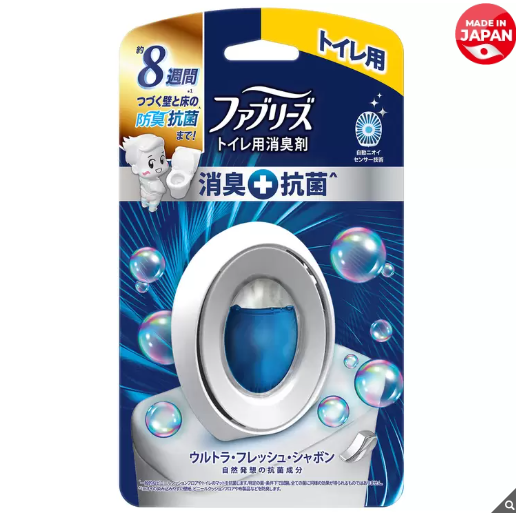 D-041 ファブリーズ W消臭 トイレ用消臭剤+抗菌 ウルトラ フレッシュ シャボン 6個