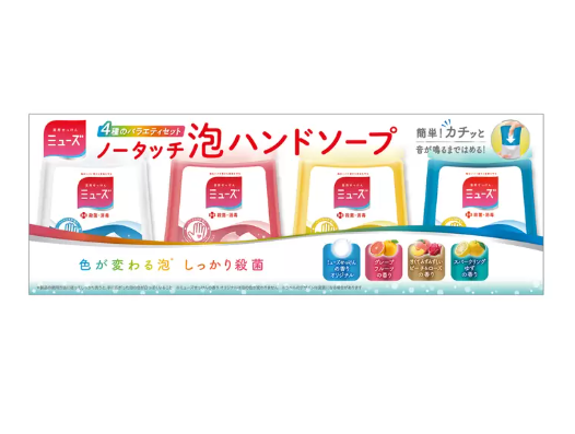 D-045 ミューズ ノータッチ 泡ハンドソープ 詰替え