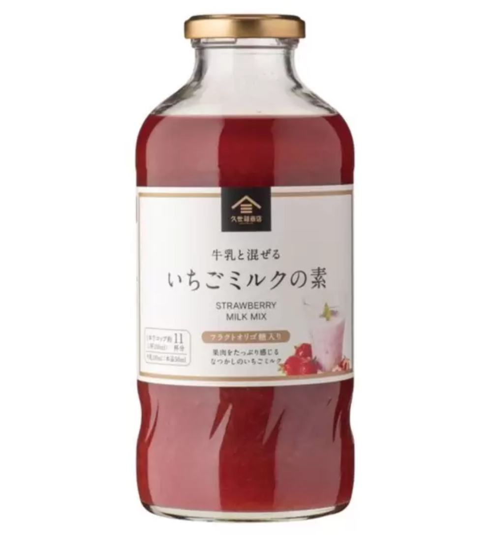 F-003 KUZEFUKU&SONS いちごミルクの素