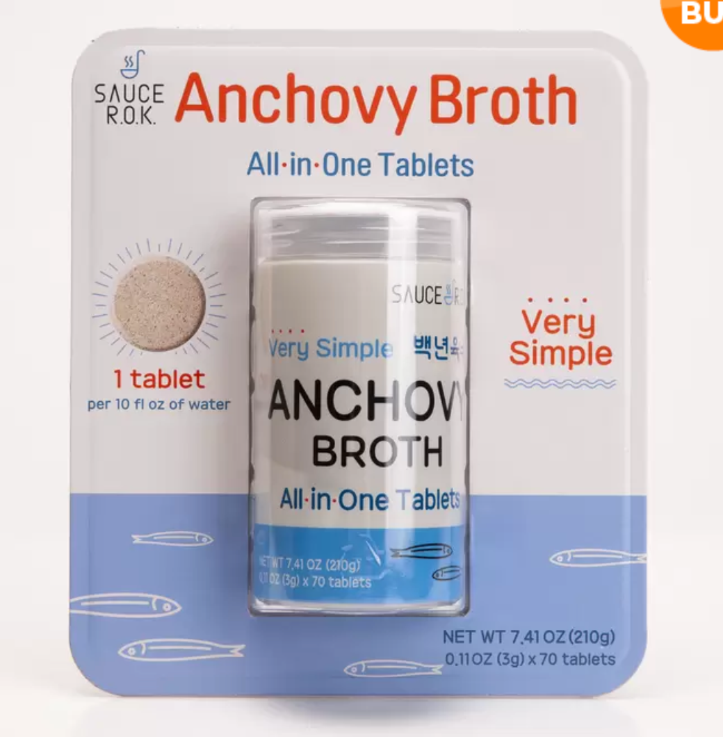 F-007 アンチョビ出汁タブレット 70個入り