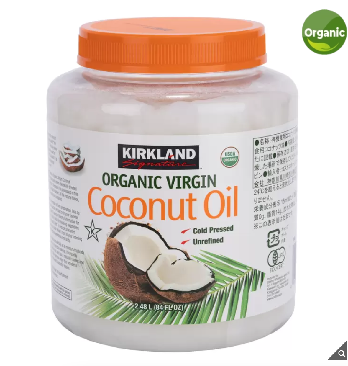 F-012 カークランドシグネチャー オーガニックココナッツオイル 2,182g