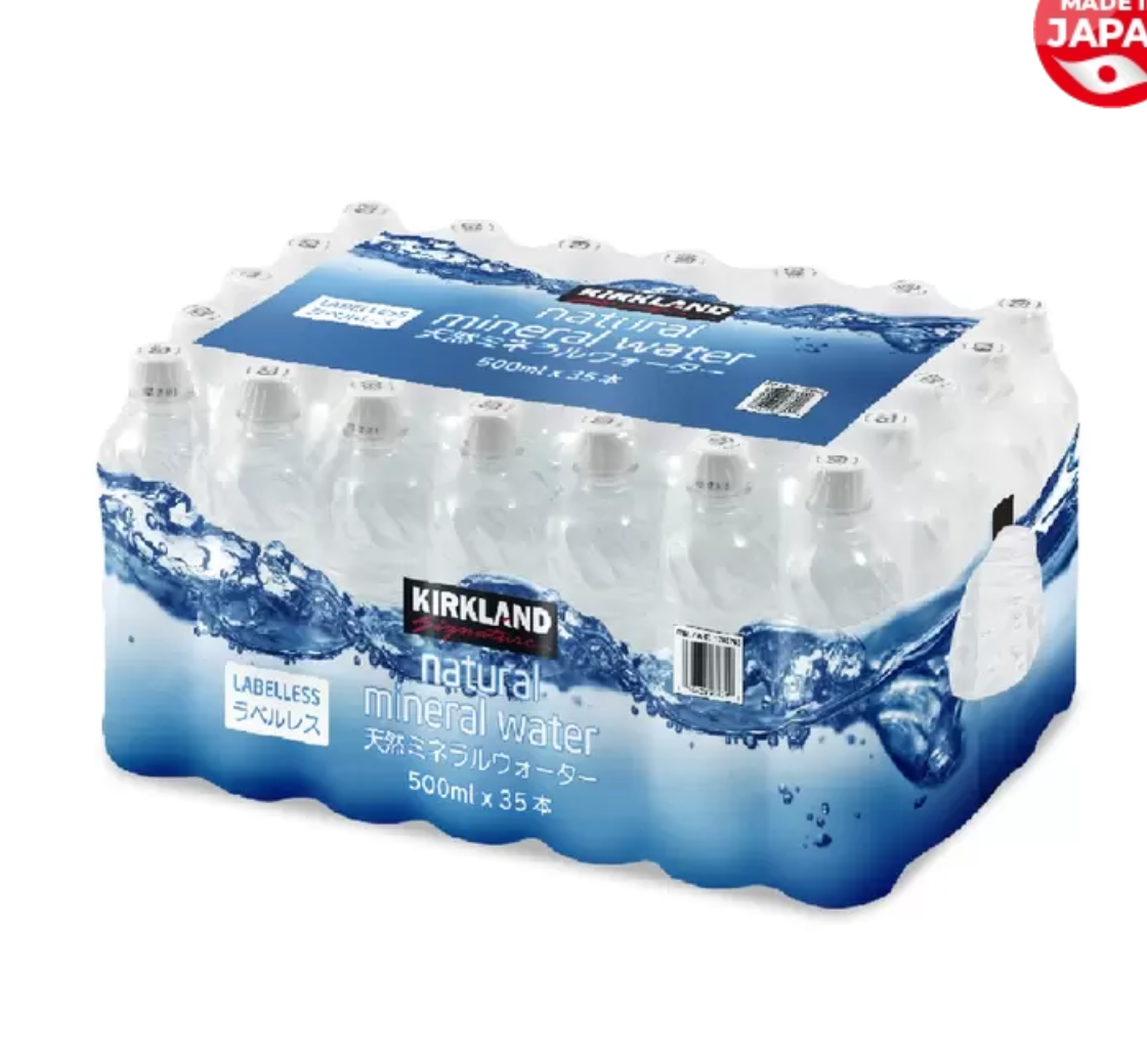 F-015 カークランドシグネチャー 天然ミネラルウォーター ラベルレス 500ml x 35本