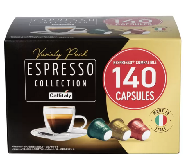 F-018 カフィタリー ネスプレッソ互換カプセル アソート 140カプセル入