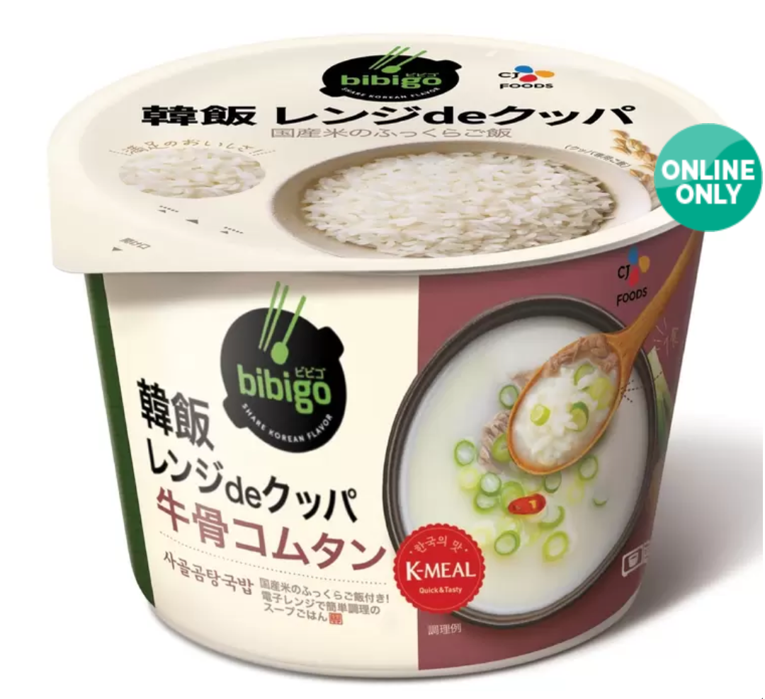 F-041 ビビゴ レンジdeクッパ牛骨コムタン 12個セット