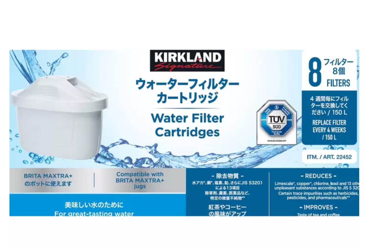 K-010 カークランドシグネチャー 浄水ポット用フィルター カートリッジ 8個入り