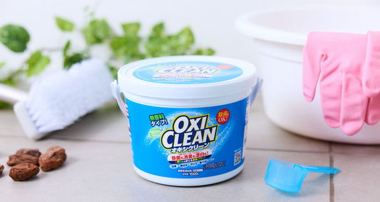 　【保存版】オキシクリーンの使い方まとめ｜家中ピカピカ！万能酸素系クリーナー活用法 | FUKURAMO