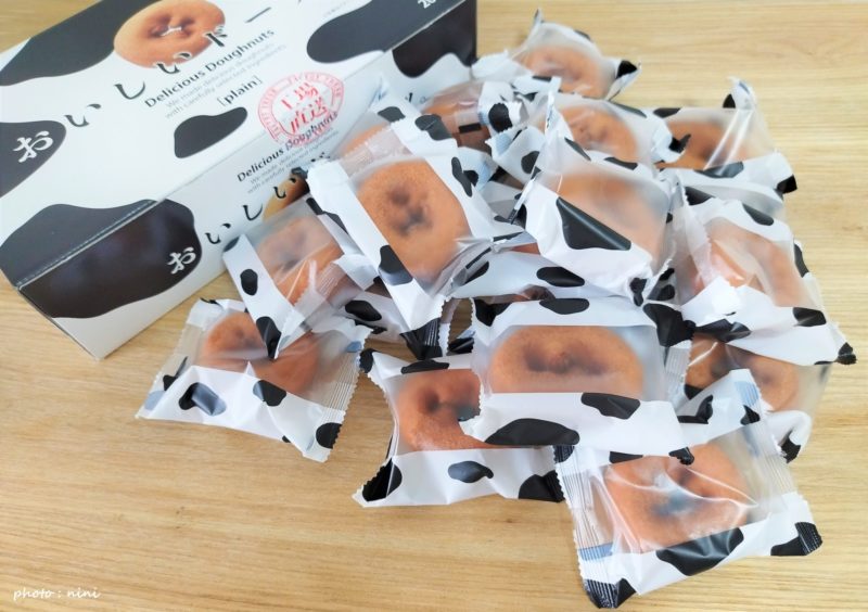 【実食レビュー】千年屋 おいしいドーナツ 20個入り｜やさしい甘さとしっとり食感が人気の大容量スイーツ | FUKURAMO