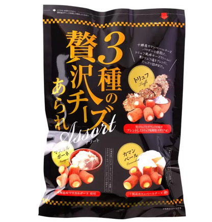 F-058　3種の贅沢チーズあられ アソート