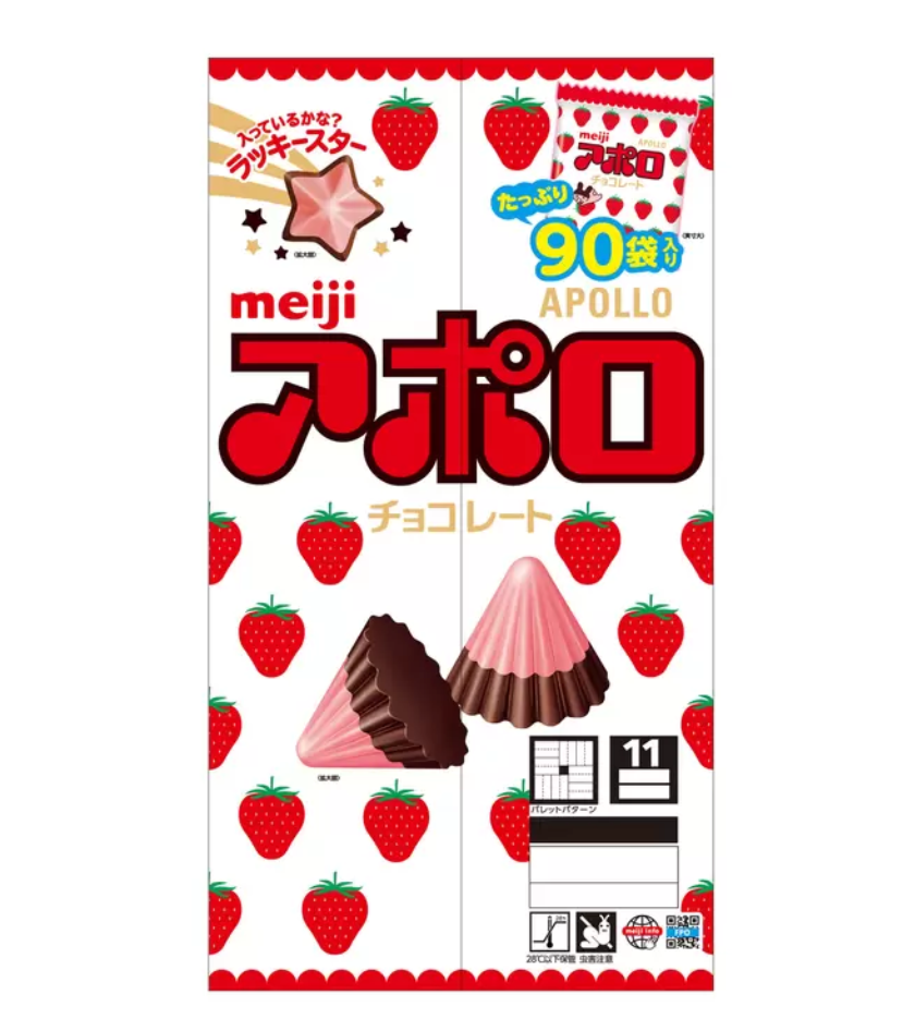 F-062　アポロ 90袋 756g