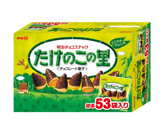 F-064　たけのこの里