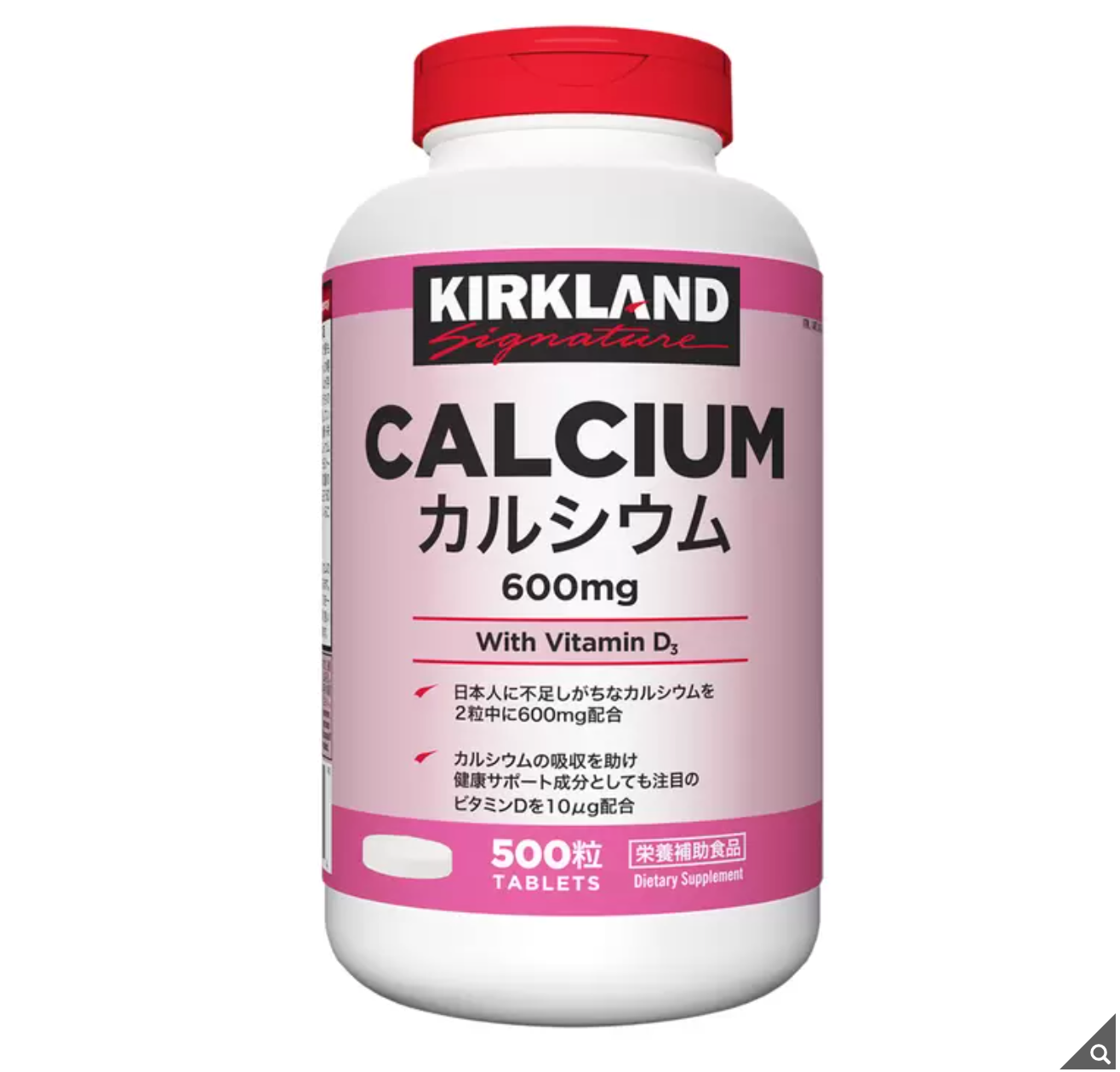 H-007　カークランドシグネチャー カルシウム ＆ ビタミン D 500 粒