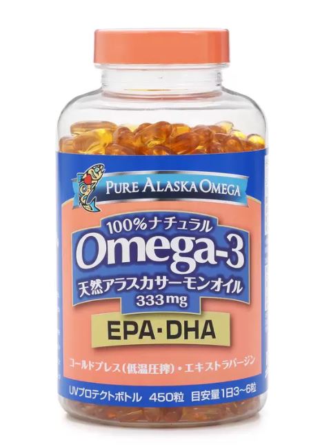 H-005　トライデント オメガ3 天然アラスカサーモンオイル 333mg 450 粒
