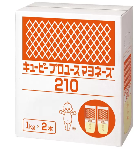 F-023　キユーピー プロユースマヨネーズ210 1kg x 2袋